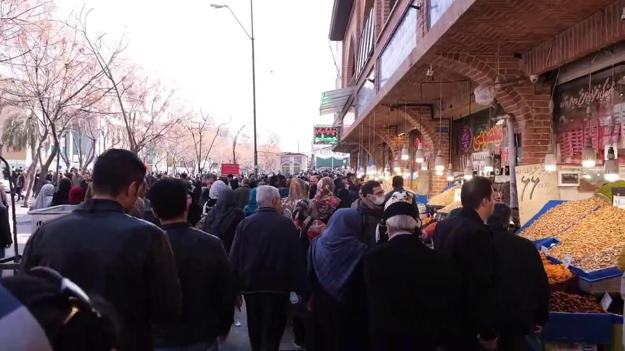 Partial Curl Ups Exercise